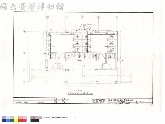 排水配管大樣圖藏品圖，第1張