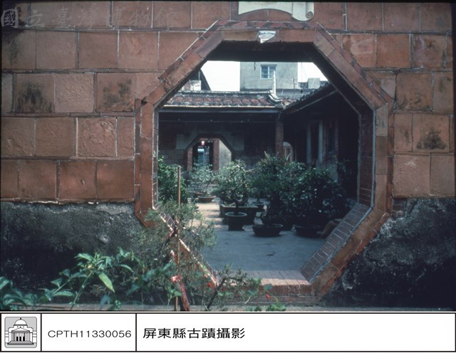 二三進間八卦門(右)藏品圖，第1張