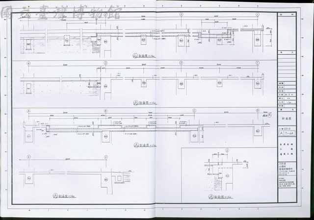 剖面圖藏品圖，第1張