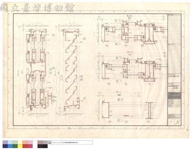 鋁門窗剖面詳圖藏品圖，第1張