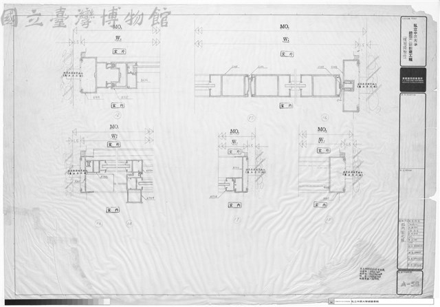 鋁門窗大樣藏品圖，第1張