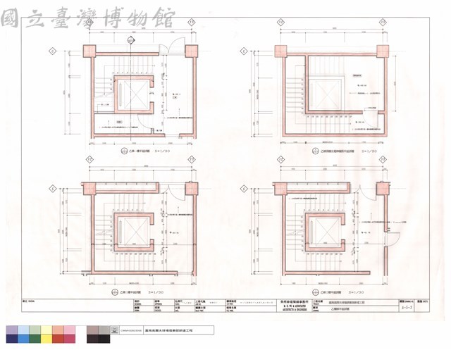 乙樓梯平面詳圖藏品圖，第1張