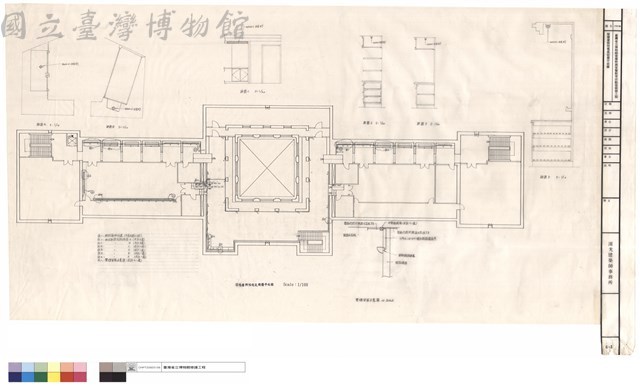 閣樓層照明電氣設備平面圖藏品圖，第1張