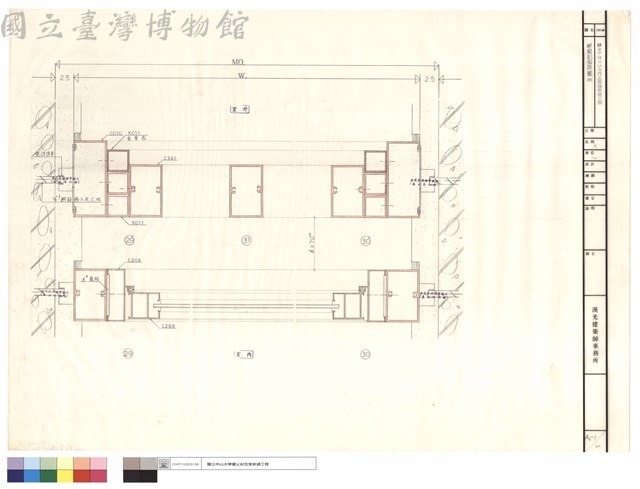 鋁窗剖面詳圖（四）藏品圖，第1張