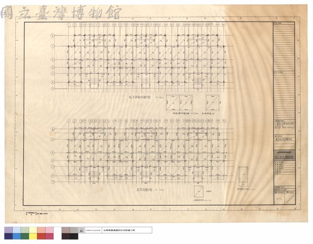 貳至屋頂結構平面藏品圖，第1張