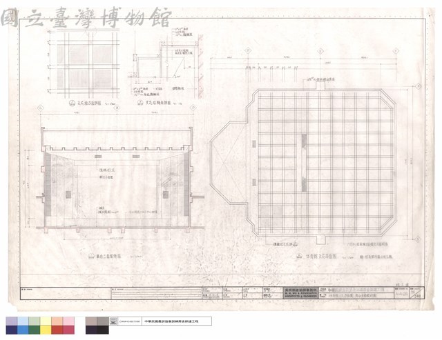 體育館天花平面圖及舞台立面裝修圖藏品圖，第1張
