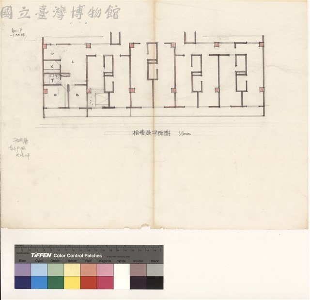 拾壹層平面圖藏品圖，第1張