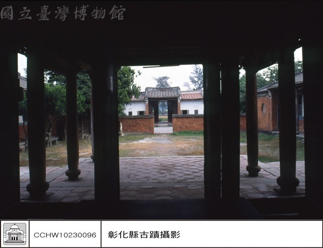 N/A藏品圖，第1張