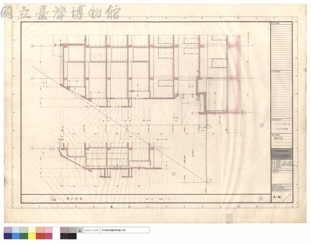 牆剖面圖藏品圖，第1張