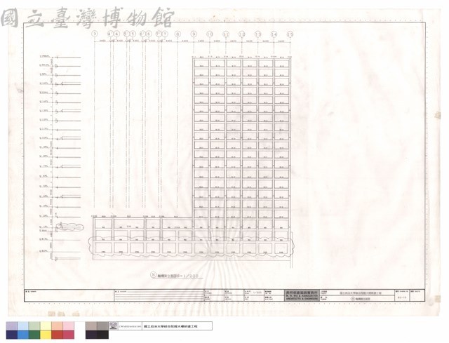 N軸構架立面圖藏品圖，第1張