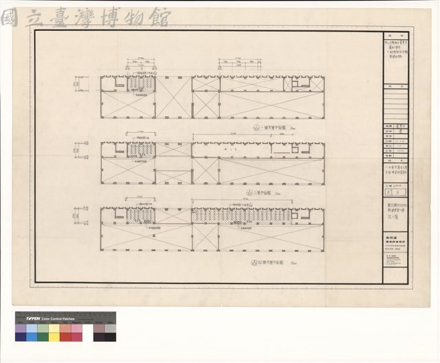 一,四層夾層及三層平面增建鋼製樓板藏品圖，第1張
