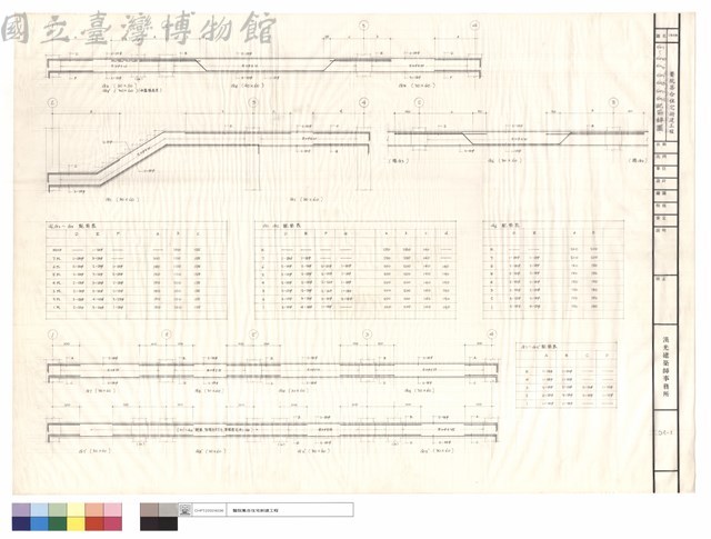 G1~G10、G3、G7、G8、G11、G12配筋詳圖藏品圖，第1張