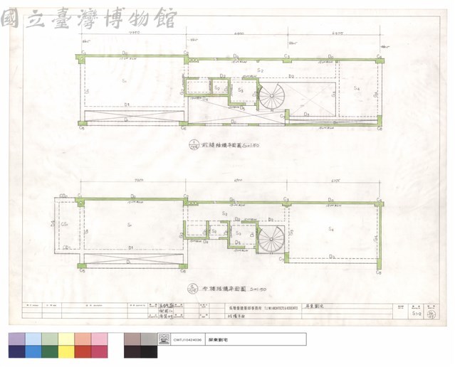 貳樓,參樓結構平面圖藏品圖，第1張