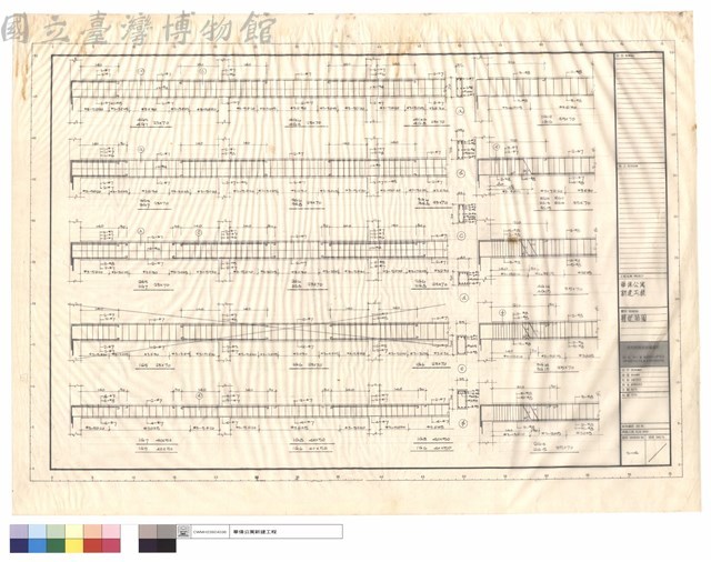 樑配筋圖藏品圖，第1張