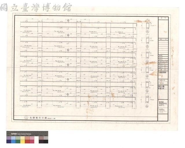 大樑配筋詳图藏品圖，第1張
