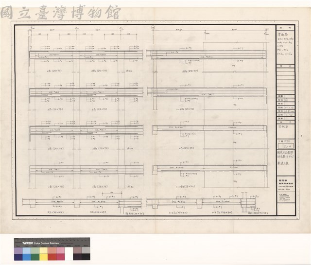 梁配筋藏品圖，第1張