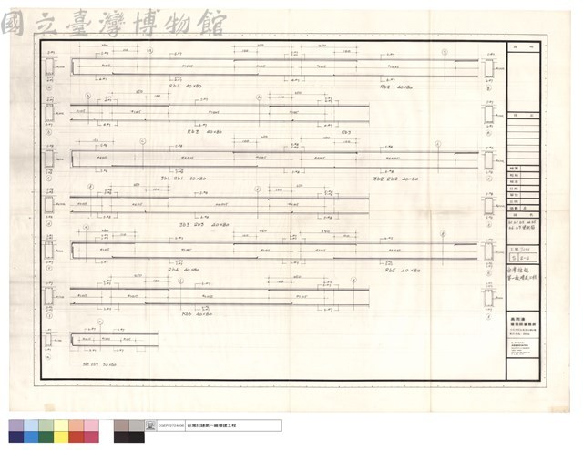 b1. b2. b3. b4. b5. b6. b9. 樑配筋藏品圖，第1張