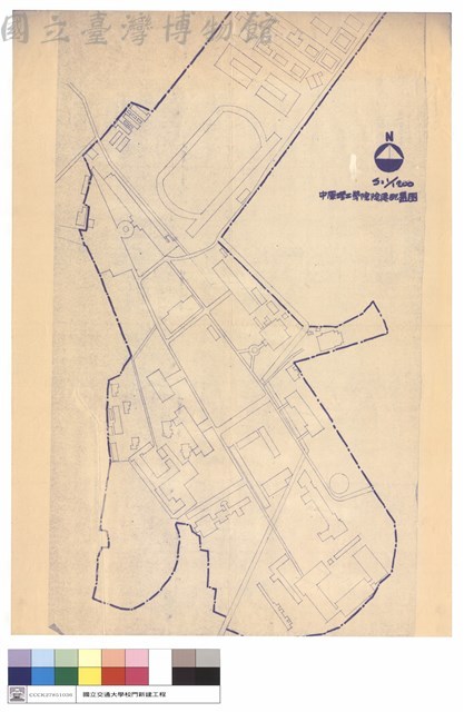 中原理工學院 院區配置圖藏品圖，第1張