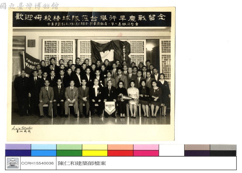 大圖瀏覽