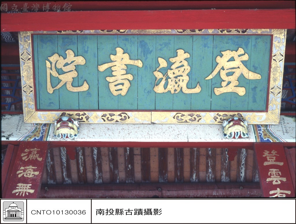 大圖瀏覽