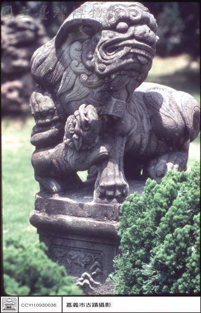 石獅藏品圖，第1張
