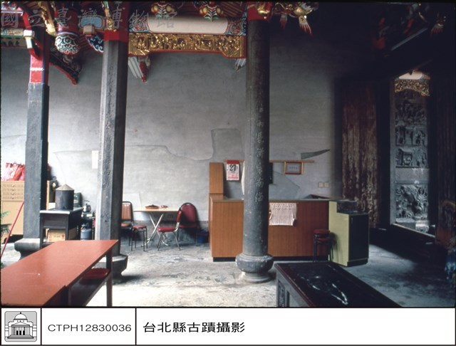 拜庭藏品圖，第1張