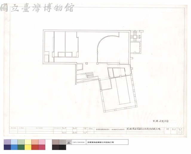 貳樓平頂平面藏品圖，第1張