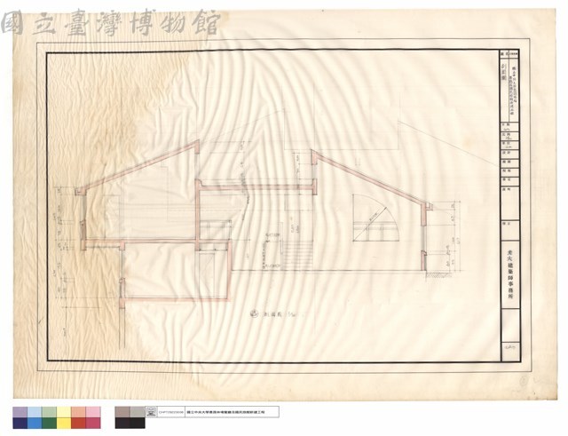 剖面圖藏品圖，第1張
