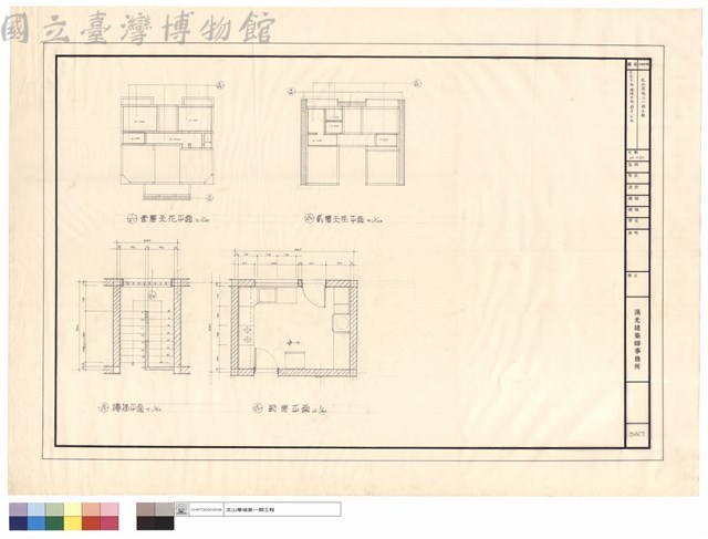 天花、樓梯、廚房平面藏品圖，第1張