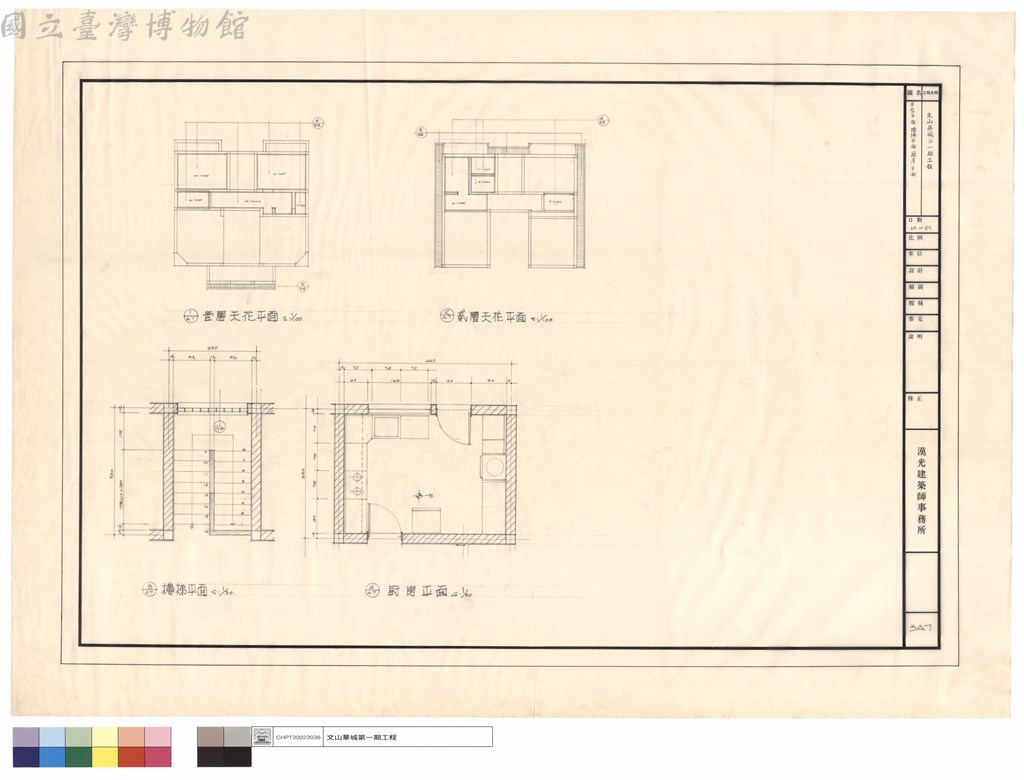 大圖瀏覽