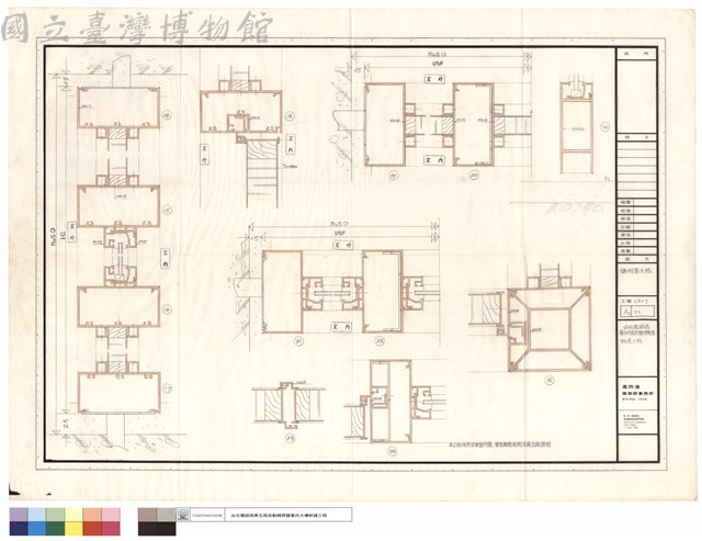 鋁門窗大樣藏品圖，第1張