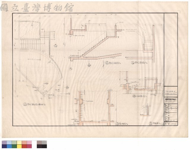 室外梯C及接水槽,蓄深池藏品圖，第1張