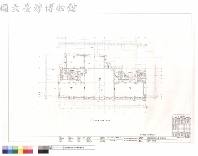 拾壹層平面圖藏品圖，第1張
