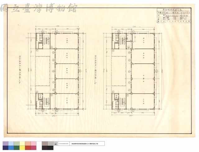 變更前與變更後二樓平面圖藏品圖，第1張