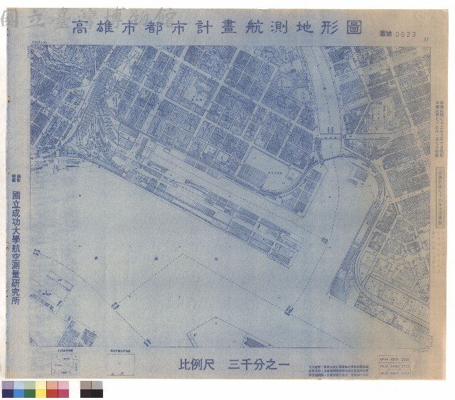 圖例藏品圖，第1張