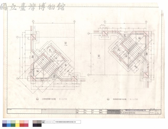 壬,癸樓梯屋頂平面詳圖藏品圖，第1張