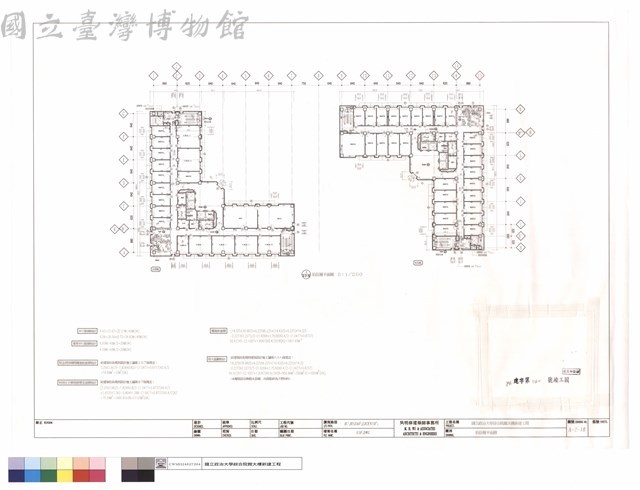 拾伍層平面圖藏品圖，第1張