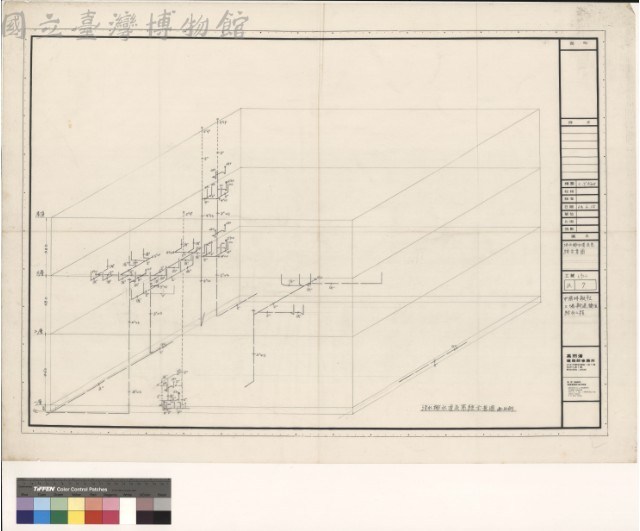 污水排水透氣系統示意圖藏品圖，第1張