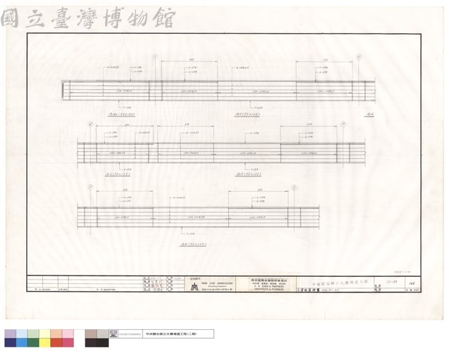 小梁配筋詳圖1B14a,B15~B18藏品圖，第1張