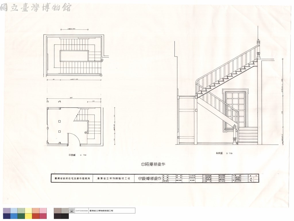 大圖瀏覽