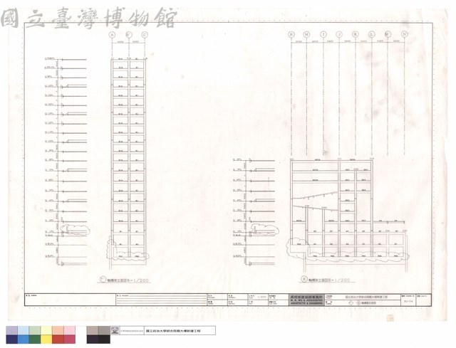 7',8軸構架立面圖藏品圖，第1張