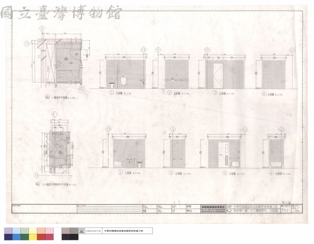 一層及十三層廁所平面立面圖(宿舍棟)藏品圖，第1張