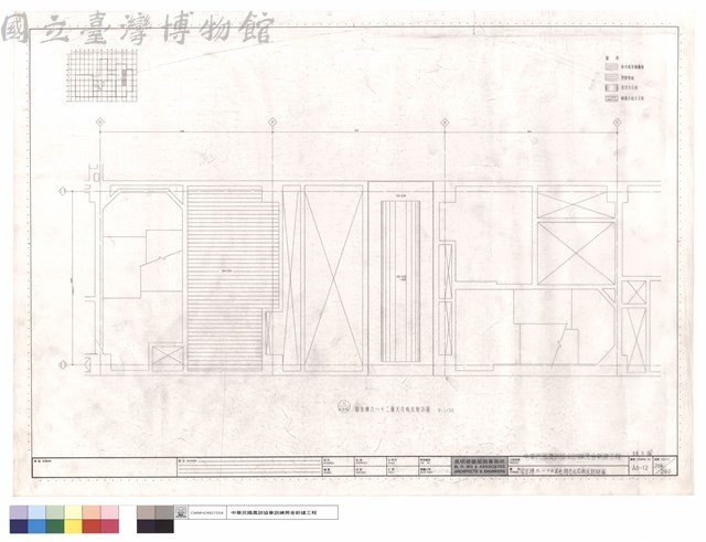 六到十二層電梯廳天花板反射詳圖(宿舍棟)藏品圖，第1張