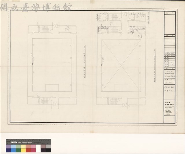 (行政區)給排水設備四.伍层平面图藏品圖，第1張