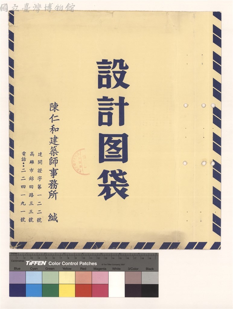大圖瀏覽