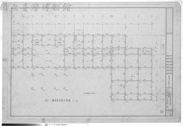 二櫻版樑結構平面藏品圖，第1張