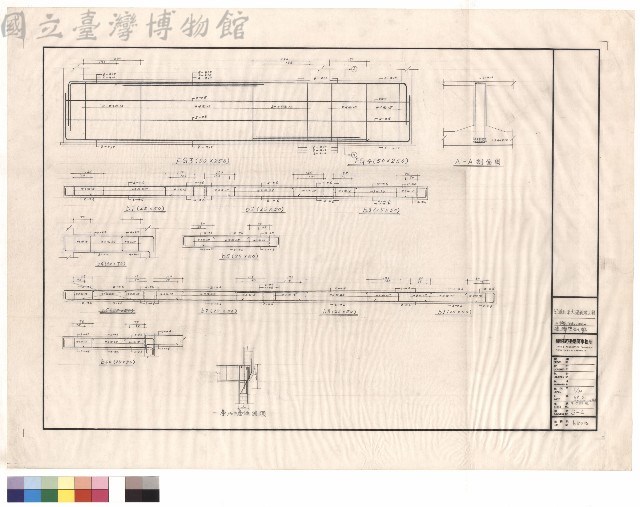 小樑、FG2~FG4連續壁配筋藏品圖，第1張