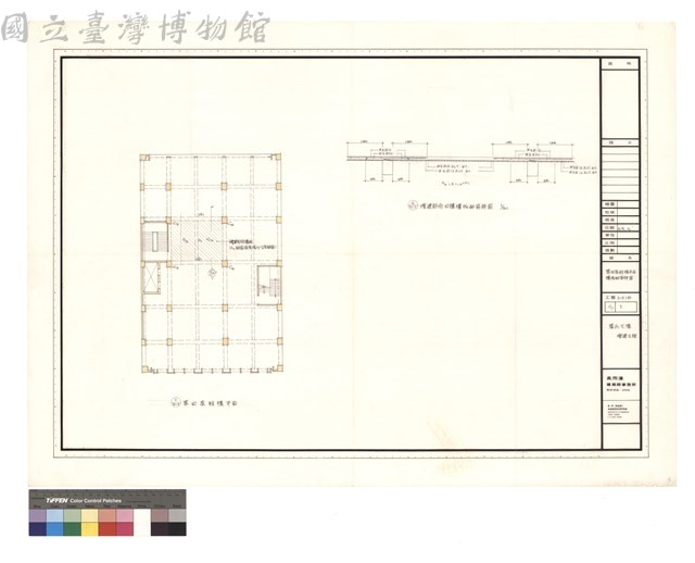 第四層結構平面 樓版配筋詳圖藏品圖，第1張