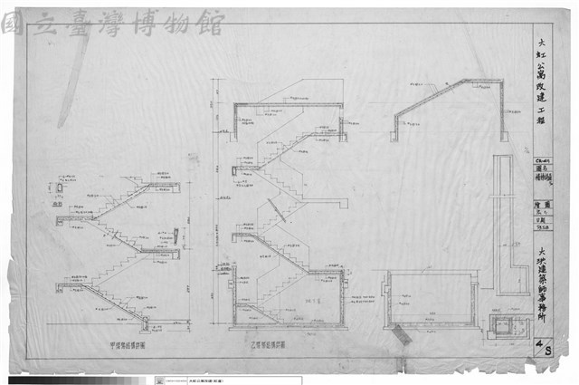 樓梯詳圖藏品圖，第1張