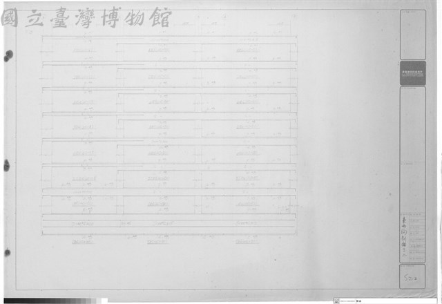 東西向剖面之二藏品圖，第1張